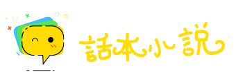 不愧下学网